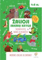 Žalioji sakmių knyga - Nėra Autoriaus