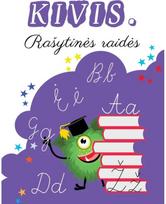 KIVIS. Rašytinės raidės