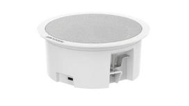 Lubinis garsiakalbis Hikvision DS-QAZ0206G1-S (6W, 93dB, 8 Om)