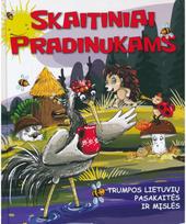 Skaitiniai pradinukams - Nėra Autoriaus
