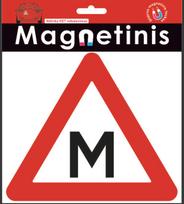 Magnetinis ženklas "Mokomasis" - Nėra Autoriaus