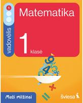 Matematika. Vadovėlis 1 klasei, 1 dalis. Serija Maži milžinai