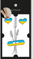Laikinųjų tatuiruočių rinkinys TATTOOSHKA Ukrainian spikelet with hearts