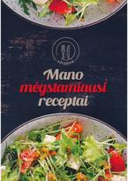 Mano mėgstamiausi receptai. Užrašinė - Nėra Autoriaus