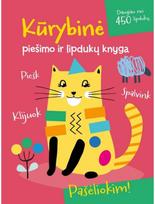 Kūrybinė piešimo ir lipdukų knyga. Katinas - Nėra Autoriaus