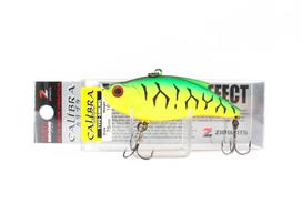 Zipbaits Calibra 75 Vibration Single Lure 995 (6412)