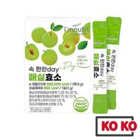 [Aš esu Nutri] Tikri žaliųjų slyvų fermentų milteliai, 3 g x 30 lazdelių 1box (30stick)