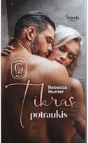 Tikras potraukis. E.knyga - Rebecca Hunter