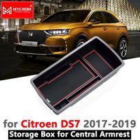 skirtas Citroen DS7 DS 7 Porankių dėžė Sandėliavimas Sandėliavimas Tvarkymas Organizatorius Vidiniai Priedai Auto Car Styling 2017 m.