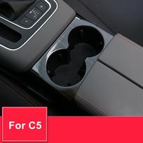 Skirta Citroen C5 aircross 2017 2018 2019 Priedai Automobilio salono puodelio laikiklio skydelio rėmelio liejimo dangtelio apdaila mėlyna