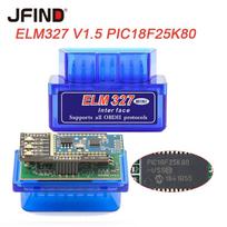Mini ELM327 Bluetooth V1.5 su dvigubu PIC18F25K80 mikroschema ELM 327 V1.5, skirta Android Torque OBD2 skaitytuvui ELM327 V1.5 kodų skaitytuvui automobilio diagnostikos įrankiui