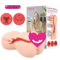 Kokos Onahole Edition 002 Double Layer by Hanna