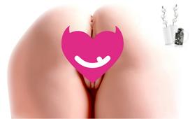 Kokos Hera Real Hip Masturbator Vibrating