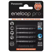 PANASONIC Eneloop Pro AAA 900mAh Batteries 4pcs.