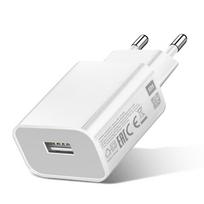 Xiaomi MDY-09-EW Adapter Fast Charger 2A White