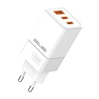 Beline Cherger 65W GaN 2xUSB-C +USB-A head only