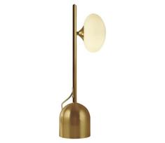 Searchlight EU94040-1GO - Stalinis šviestuvas PEBBLE 1xG9/7W/230V auksas