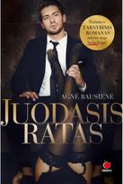 Juodasis ratas. E.knyga - Agnė Bausienė
