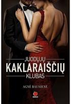 Juodųjų kaklaraiščių klubas. E.knyga - Agnė Bausienė
