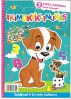 Ikimokyklinukas - Nėra Autoriaus