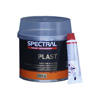 Spectral glaistas PLAST 0.5 kg
