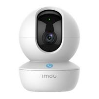 IP kamera IPC-GK2CP-3C0WR, 3MP 25fps, IP67, pašvietimas iki 10m, SD iki 256GB, 3.6mm 86°, W
