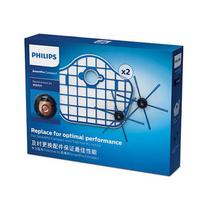 Priedų rinkinys siurbliui-robotui PHILIPS SmartPro Compact,  FC8013/01
