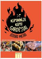 Kepsininėje kepti gardėsiai - Nėra Autoriaus