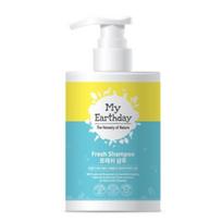 Plaukų šampūnas vaikams My Earthday Fresh Shampoo, 300 ml