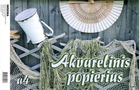 Albumas akvarelei A4 15 lapų, 225gr/Latvija