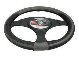 Vairo užvalkalas Gray 42422