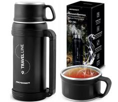 Berdsen termosas, 1,5 l