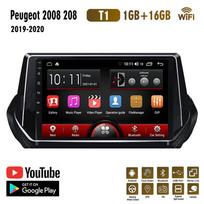 Automobilio radijo GPS navigacinė sistema, skirta Peugeot 2008 208 2019 2020 2 Din Android WiFi automobilio multimedijos grotuvas Automatinis stereofoninis FM radijo galvos blokas 1+16GB