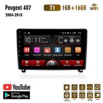 2 Din Android Car Multimedia Player Peugeot 407 2004-2010 Car Radio WIFI GPS Navigation 1+16GB