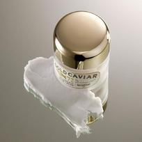 Skinfood Gold Caviar Collagen Plus Mask Cream 50g