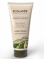 ECOLATIER Maitinamasis rankų kremas su šalto spaudimo avokadų aliejumi, 100 ml