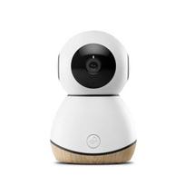 Mobili auklė Maxi-Cosi Full HD IMP02009