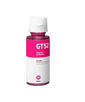Kasetė rašaliniams spausdintuvams Analoog tindikassett HP 31XL / GT52XL Magenta 70ml.