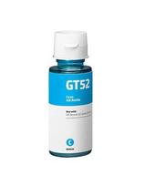 Kasetė rašaliniams spausdintuvams Analoog tindikassett HP 31XL / GT52XL Cyan 70ml.