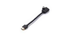 HDMI Male to HDMI Female Cable (17cm)