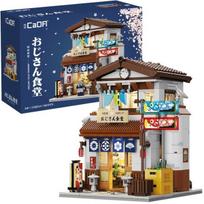 CaDA statybinės plytos japonų stiliaus restoranas pastatas šviesos LED 861 vnt.