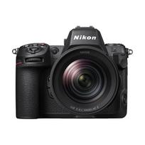 Digital Mirrorless Camera Nikon Z8 with 24-120mm f/4 Lens