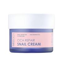 NEOGEN - Dermalogy Cica Repair Snail Cream white