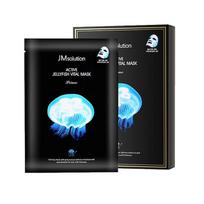 JM Solution – Aktyvi medūzų gyvybinė kaukė (10 vnt)