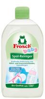 Frosch ploviklis kūdikių reikmenims, 500 ml