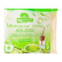 Vonios druska Gelana Lemongrass, 500 g