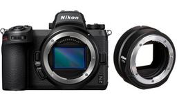Skaitmeninis fotoaparatas Nikon Z 7II + Mount Adapter FTZ II