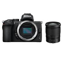 Skaitmeninis fotoaparatas Nikon Z50 + Nikkor Z 24-70mm f/4 S