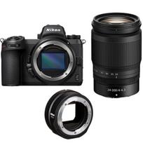 Skaitmeninis fotoaparatas Nikon Z 7II + Nikkor Z 24-200mm f/4-6.3 VR + FTZ II Mount adapter