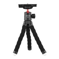 KINGJOY KT-500+BD-50 Lankstus mini aštuonkojo trikojis Sukamas rutulinis galas su reguliuojamu šaltu batuku